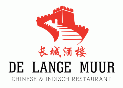 Chinees Indisch Restaurant De Lange Muur Bedum